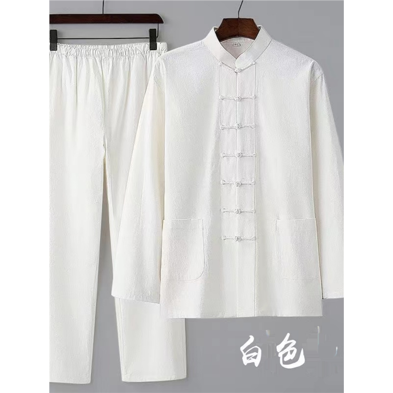 中国风棉麻居士服禅服茶服套装中式复古男装佛系古风打坐唐装汉服,男装,唐装,淘宝优惠券,粉丝福利购,淘宝优惠卷