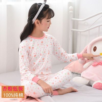 3-17岁儿童内衣套装纯棉男童女童秋衣秋裤高中低领全棉宝宝棉毛衫