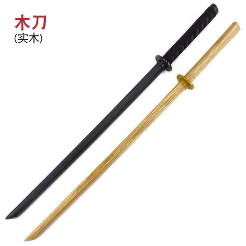 动漫木刀 居合道剑道木刀练习专用木剑COS动漫影视道具表演木刃制 - 封面