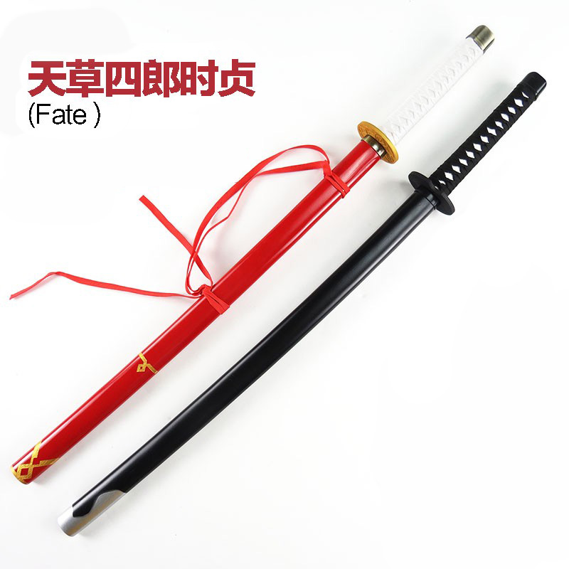 Fate/Apocrypha 天草四郎时贞 四郎·言峰cosplay道具武器木刀