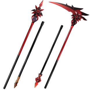 阿蕾奇诺镰刀仆人武器赤月之形游戏装备COS漫展拍摄道具