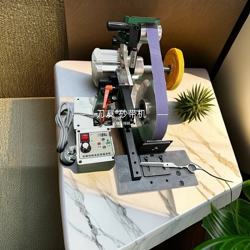 刀友牌美发剪刀抽芯机磨内线宠物剪刀打磨圆盘机牙剪电动推剪刀片,五金/工具,砂带机,淘宝优惠券,粉丝福利购,淘宝优惠卷