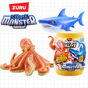 ZURU乐波深海怪兽盲盒恐龙蛋章鱼怪巨齿鲨儿童过家家益智玩具礼物