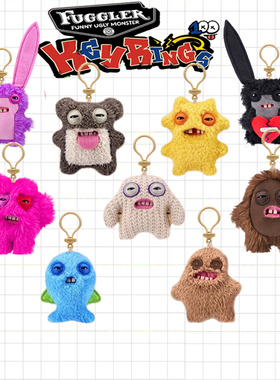 正版Fuggler萌牙怪兽系列创意潮玩毛绒公仔钥匙扣男女孩包包挂件