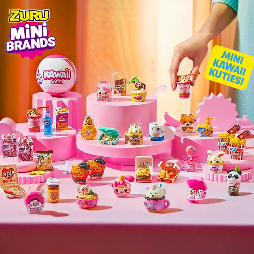 zuru整蛊大师一代整蛊球盲盒球恶心球迷你微缩食玩变质食物球玩具