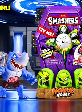 ZURU爆裂小子整蛊惊喜宝盒恐怖棺墓探险挖掘考古僵尸恐龙儿童玩具