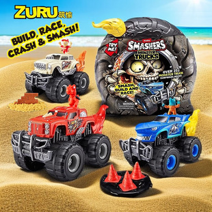 ZURU爆裂小子火焰巨轮惊喜汽车盲盒男女孩回力车玩具摆件生日礼物