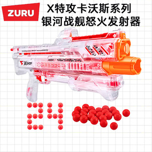 ZURU儿童男孩玩具软弹枪Xshot发射器冲锋转轮大容量加特林连发枪