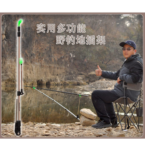 带地插皮实可靠多功能
