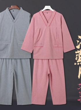 纯棉汗蒸服女款纯棉高档男情侣装长袖大码全棉汉蒸按摩浴服桑拿服