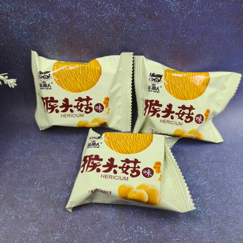 萌潮人猴头菇味酥性饼干小包装1000g早餐下午茶包邮