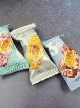 画凌烟3层口感拉丝奶酥蔓越莓味芒果味玫瑰花味小包装250g糕点