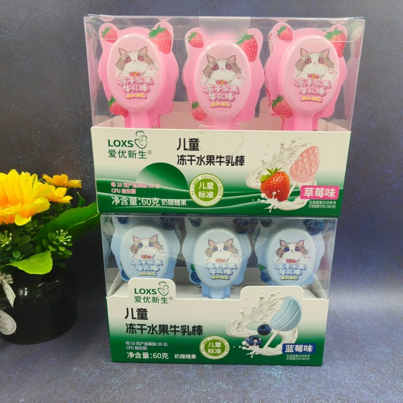 爱优新生冻干水果牛乳棒60克6支装草莓味蓝莓味盒装零食小吃,零食/坚果/特产,棒棒糖,淘宝优惠券,粉丝福利购,淘宝优惠卷