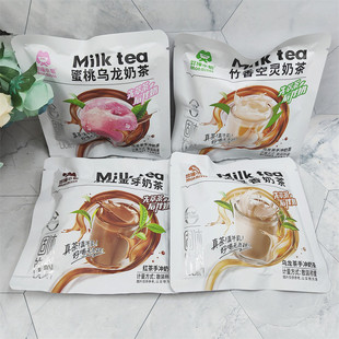 莽撞小姐竹香空灵奶茶乌龙茶红茶蜜桃鸭屎香味袋装茶包茶叶奶茶粉