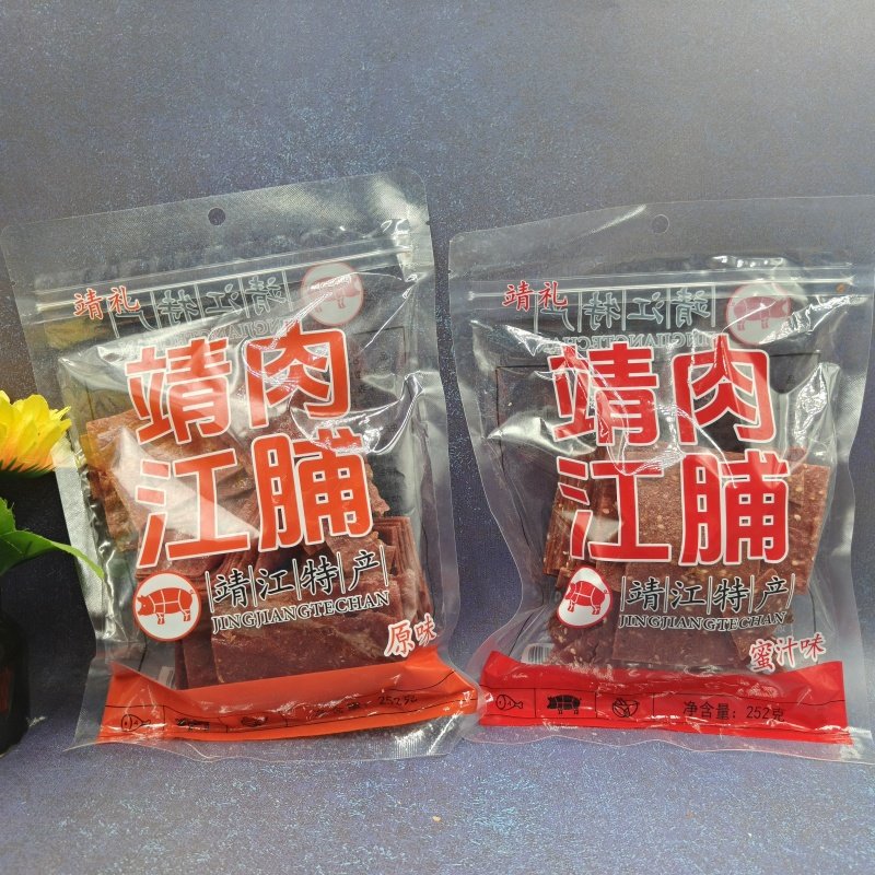 靖礼靖江特产靖江肉脯原味蜜汁味鸡肉猪肉下酒菜休闲零食边角料,零食/坚果/特产,鸡肉零食,淘宝优惠券,粉丝福利购,淘宝优惠卷