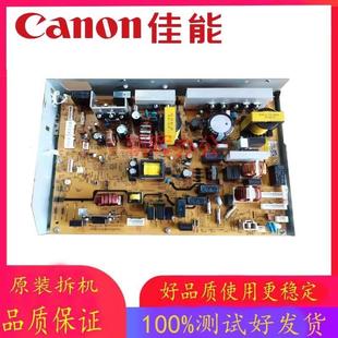 3730 3735 电源板 3720 高压板 3020 3725 3525 佳能C3320 3520