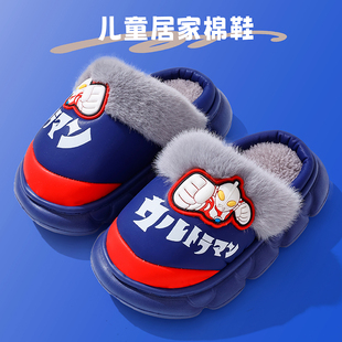奥特曼拖鞋男童儿童棉拖鞋秋冬季pu皮软防水底防滑加绒加厚保暖