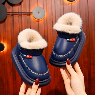 昌祥回力棉鞋儿童棉拖鞋男童皮面防水防滑加绒厚亲子成人冬季保暖