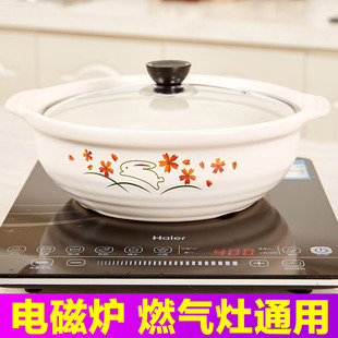 能在电磁炉上用的砂锅砂锅电磁炉燃气灶通用砂锅 煤气灶款盖单卖