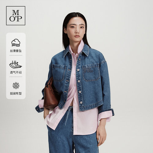 MOP款廓形牛仔衬衫外套女