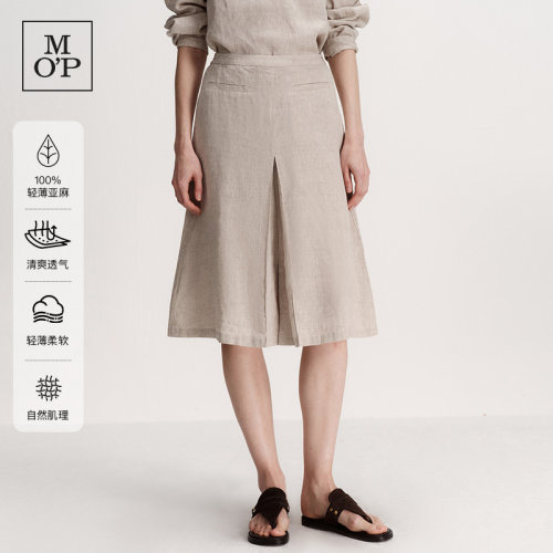 MOP半身裙时尚打褶收腰半裙女