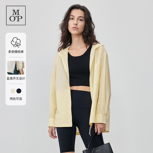 Marc O'Polo/MOP春季新款时尚环保棉连帽简约衬衫式夹克短外套女