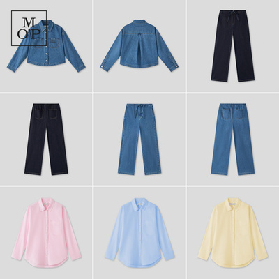 MarcO'Polo呼吸棉阔腿牛仔裤女