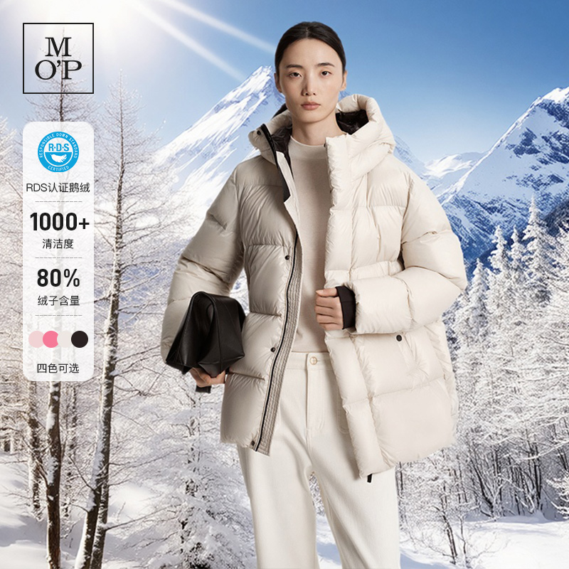 【白鹅绒】MOP25冬季新款撞色巨好看时尚中长款加厚保暖羽绒服女