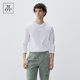 男女同款 莱卡棉圆领简约打底T恤衫 汤圆TOYO 2025春夏新款
