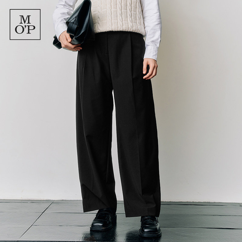 [吉赛尔邦辰同款]MOP25秋新款时尚休闲百搭压褶阔腿裤女士休闲裤 - marcopolo官方旗舰店出品