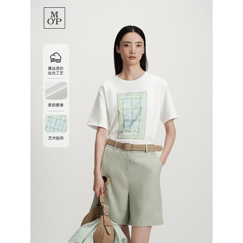 MOP桑蚕丝混纺圆领短袖T恤女
