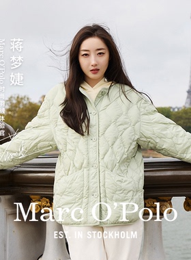 【蒋梦婕同款】Marc O'Polo/MOP冬新款时尚葫芦纹女士羽绒服
