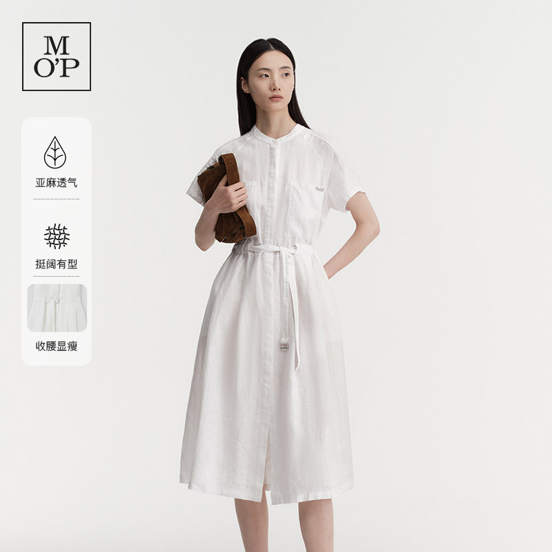 [100%亚麻]Marc O'Polo26新款高端简约衬衫连衣裙女短袖收腰长裙