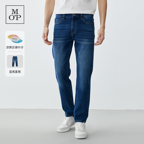 MOP四面弹修身水洗牛仔长裤男
