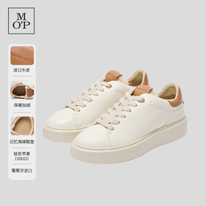 Marc O'Polo/MOP冬季新款欧洲进口头层牛皮休闲运动鞋女真皮鞋子