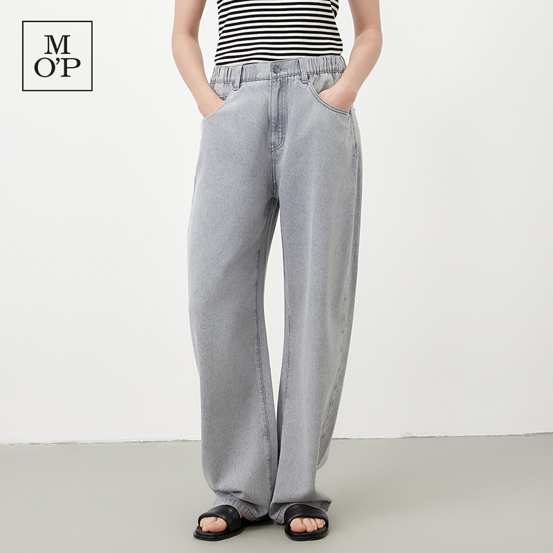 MarcO'Polo牛仔弯刀阔腿裤女