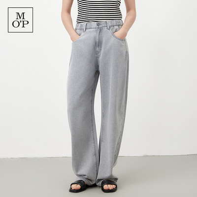 MarcO'Polo牛仔弯刀阔腿裤女