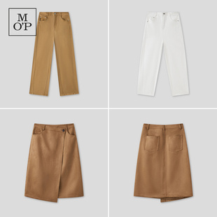 【汤圆TOYO】2026春季新款直筒洗水棉仿牛仔弯刀休闲裤气球裤