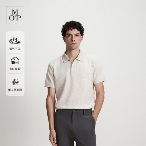 MOP透气简约短袖POLO衫男