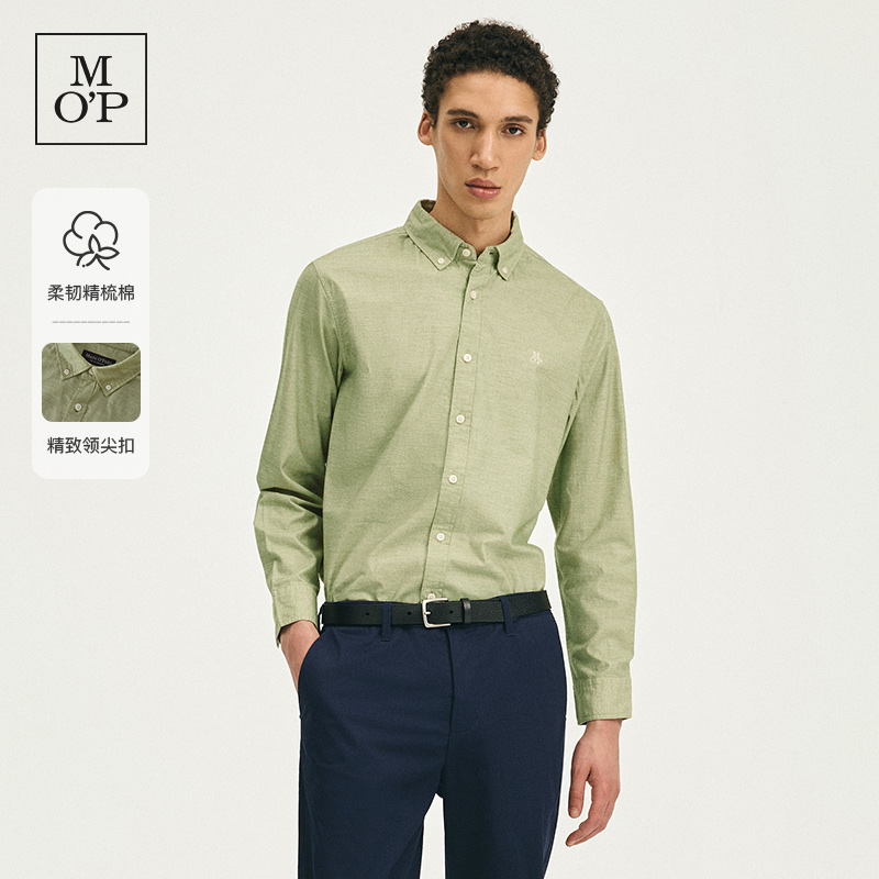 春季长袖衬衫MarcO'Polo翻领