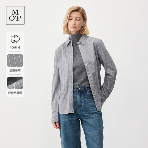 【汤圆TOYO】MOP【商场同款】冬新款轻奢条纹磨毛长袖衬衫女