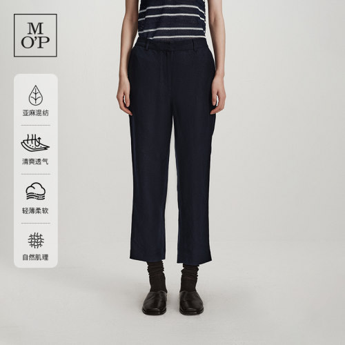 MOP亚麻混纺时髦锥形休闲裤女