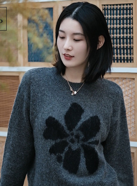 Marc O'Polo/MOP冬季新款羊毛混纺时尚提花圆领毛衣女毛织套头衫