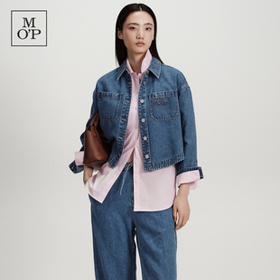 Marc O'Polo/MOP26春季新款时髦设计贴袋短款廓形牛仔衬衫外套女