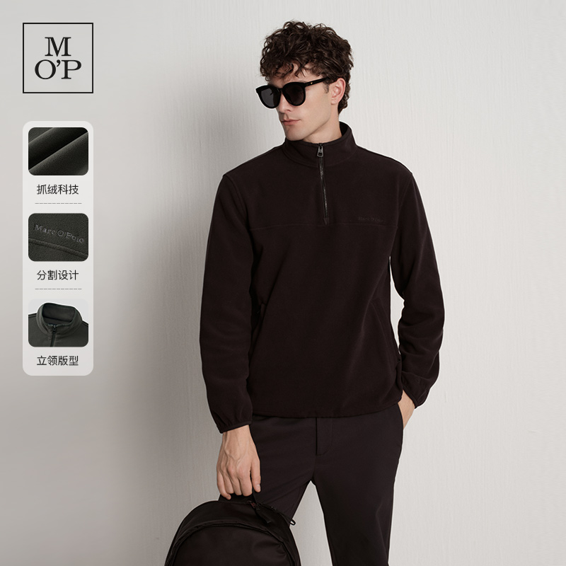 Marc O'Polo/MOP25冬季新款立领半开襟Polartec保暖抓绒套头衫男