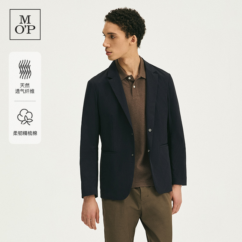 吸湿休闲西装MarcO'Polo