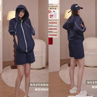 MOP运动设计感短款连帽外套女