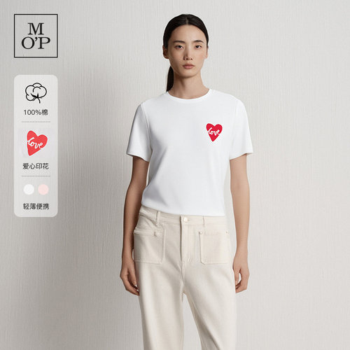 MOP圆领简约莱卡小爱心印花T恤女