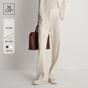 女士高品质雪尼尔弯刀裤 MOP2025秋新品 针织休闲裤 何泓姗同款