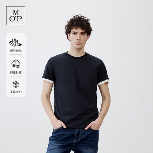 Marc O'Polo/MOP春夏新款高级环保棉圆领宽松简约休闲T恤男士上衣